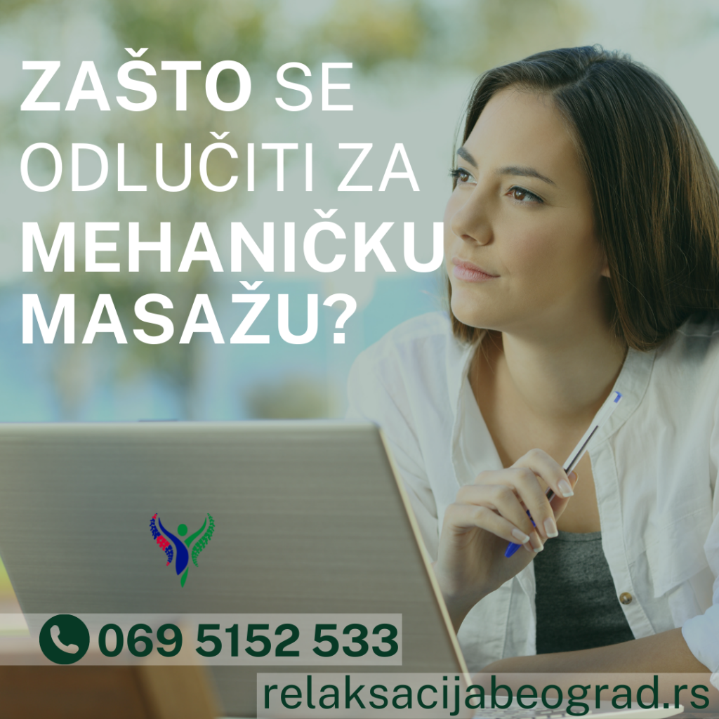 Mehanička masaža - Relaksacija Beograd - Ceragem